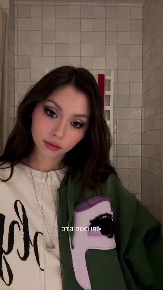 TikTok video thumbnail by mentaldora