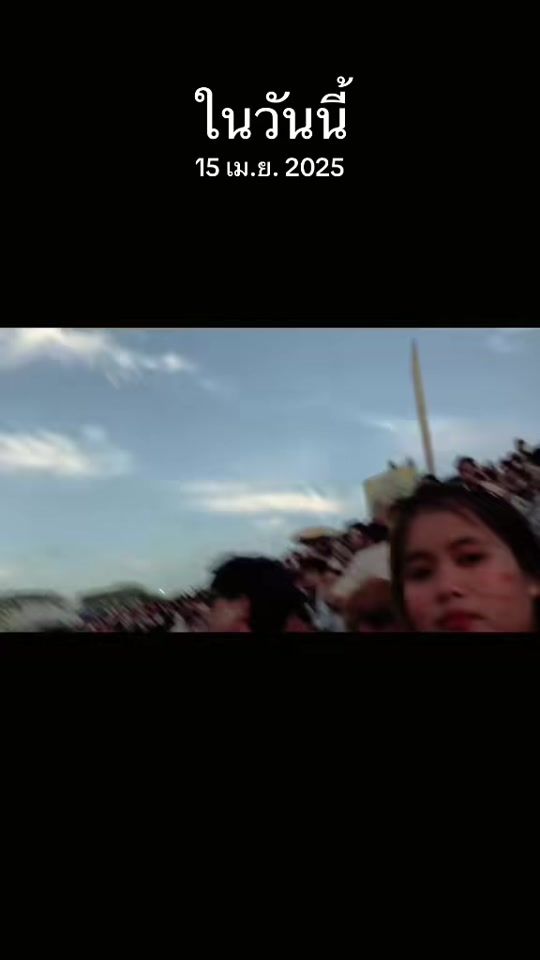 TikTok video thumbnail by _304695