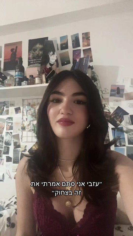 TikTok video thumbnail by batsh4493