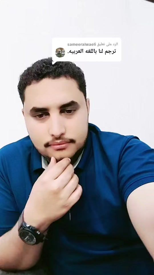 TikTok video thumbnail by anwarseef_