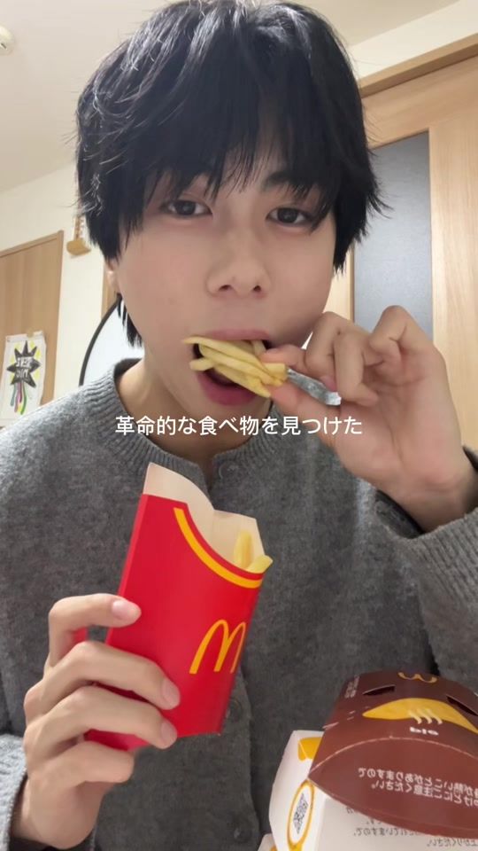 TikTok video thumbnail by sevenic_oju