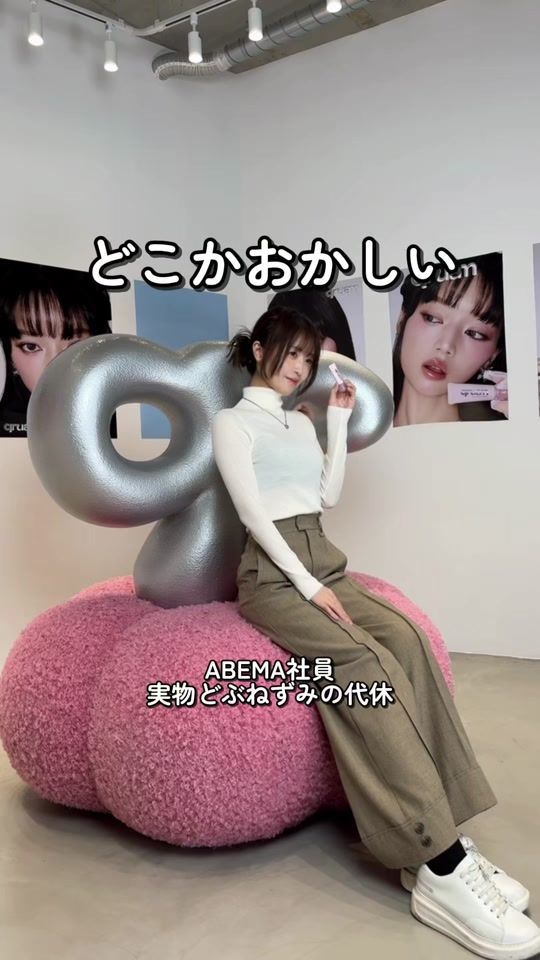 TikTok video thumbnail by pichu921