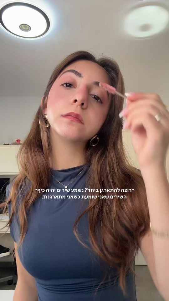 TikTok video thumbnail by yuvaldeleeuw