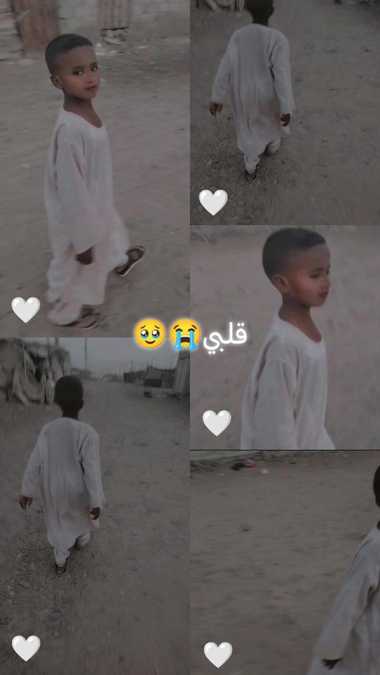 TikTok video thumbnail by emao152