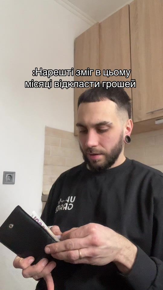 TikTok video thumbnail by bodijke