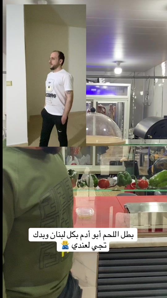 TikTok video thumbnail by abou.adam02