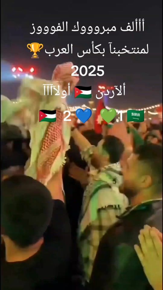 TikTok video thumbnail by 16ni911