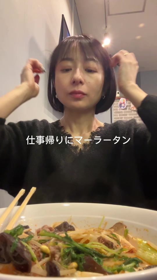 TikTok video thumbnail by shima_you