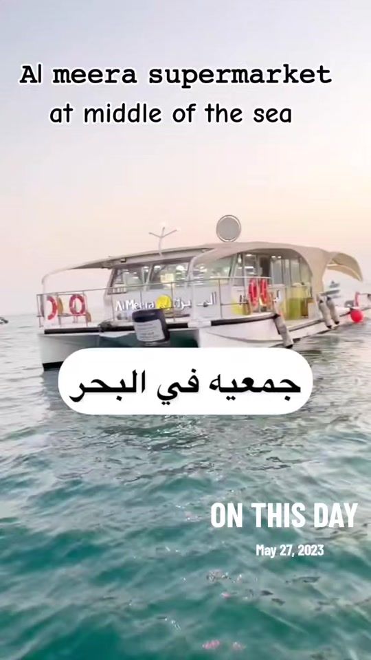 TikTok video thumbnail by shekhwajid12
