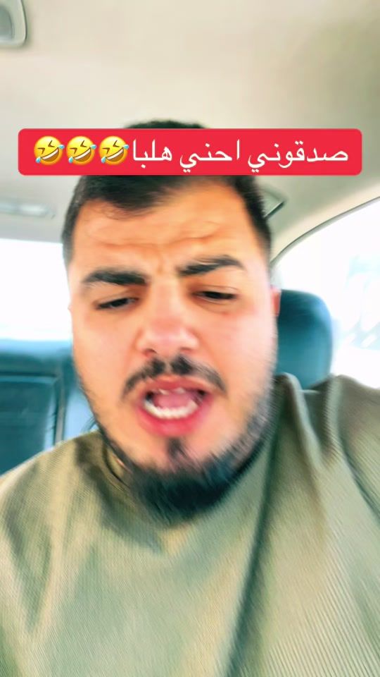 TikTok video thumbnail by serjo9902