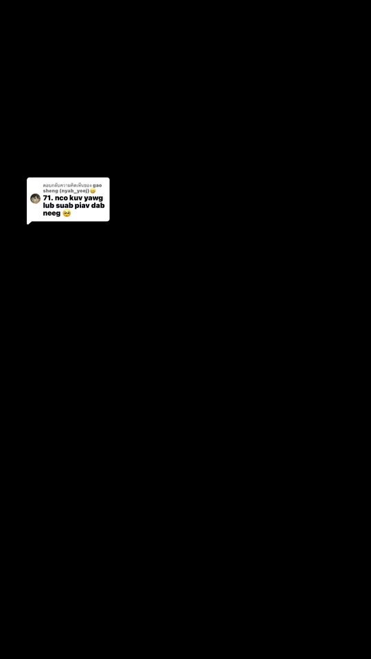 TikTok video thumbnail by qabzib9