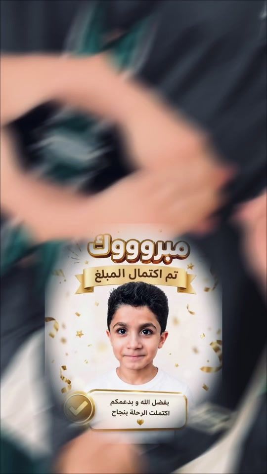 TikTok video thumbnail by 10_ofaa_10