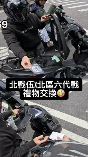 TikTok video thumbnail by qq_3069