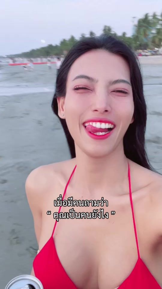 TikTok video thumbnail by nampapika