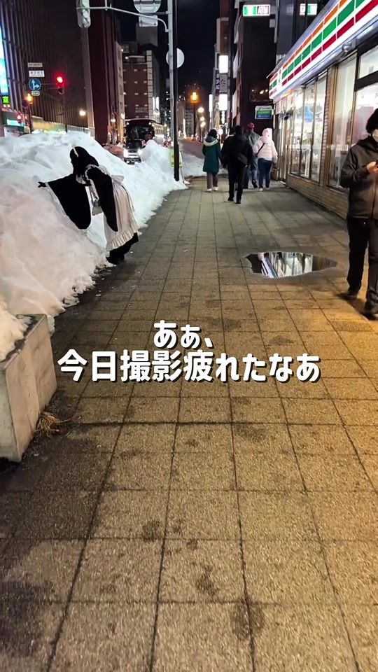 TikTok video thumbnail by aniland_sapporo