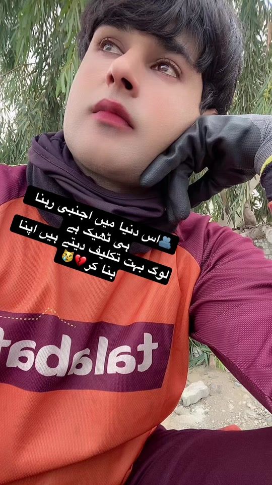 TikTok video thumbnail by silent_boy744