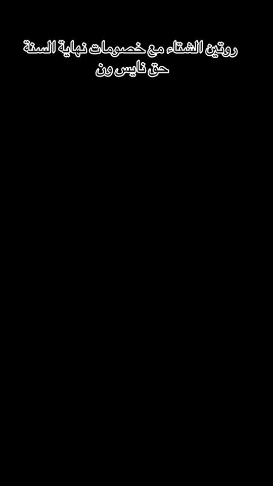 TikTok video thumbnail by cli.78