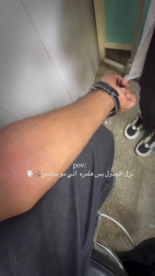 TikTok video thumbnail by r3o.4