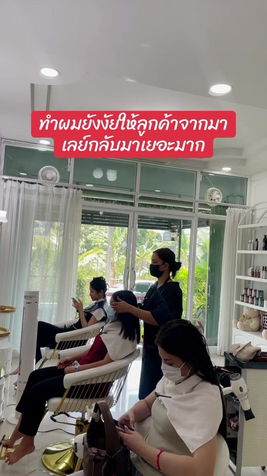 TikTok video thumbnail by feetar1
