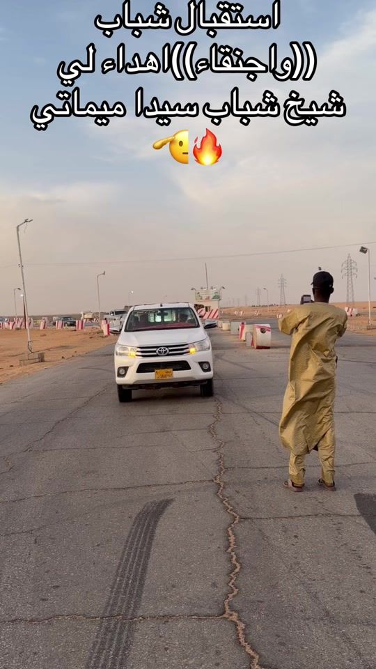 TikTok video thumbnail by habab852