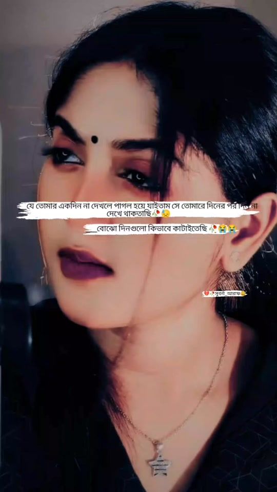 TikTok video thumbnail by sobarna_shawn