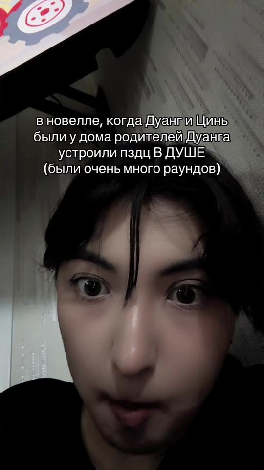TikTok video thumbnail by whitefflag1