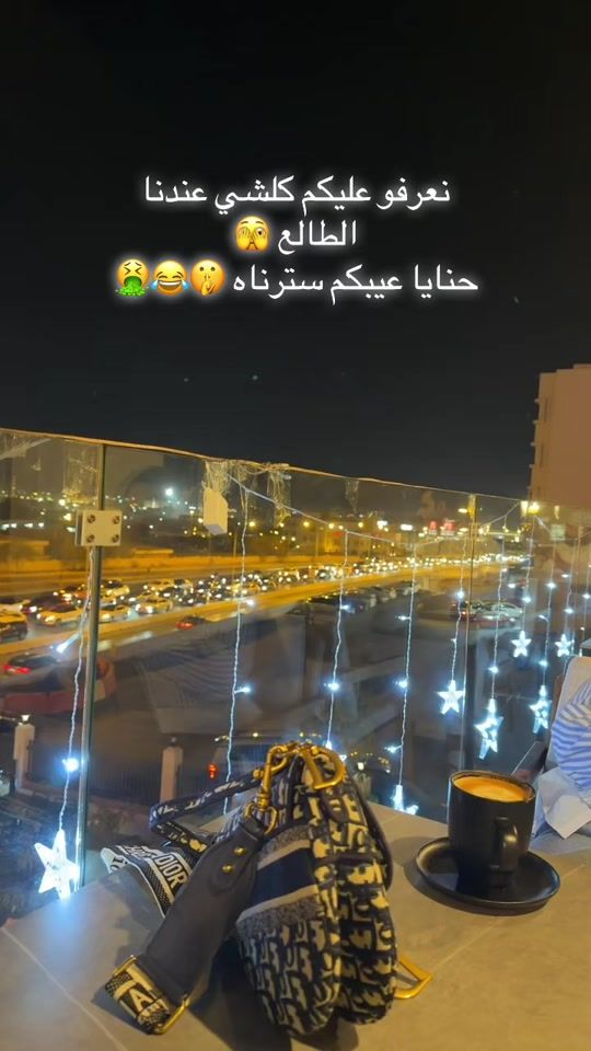 TikTok video thumbnail by marwahattab5