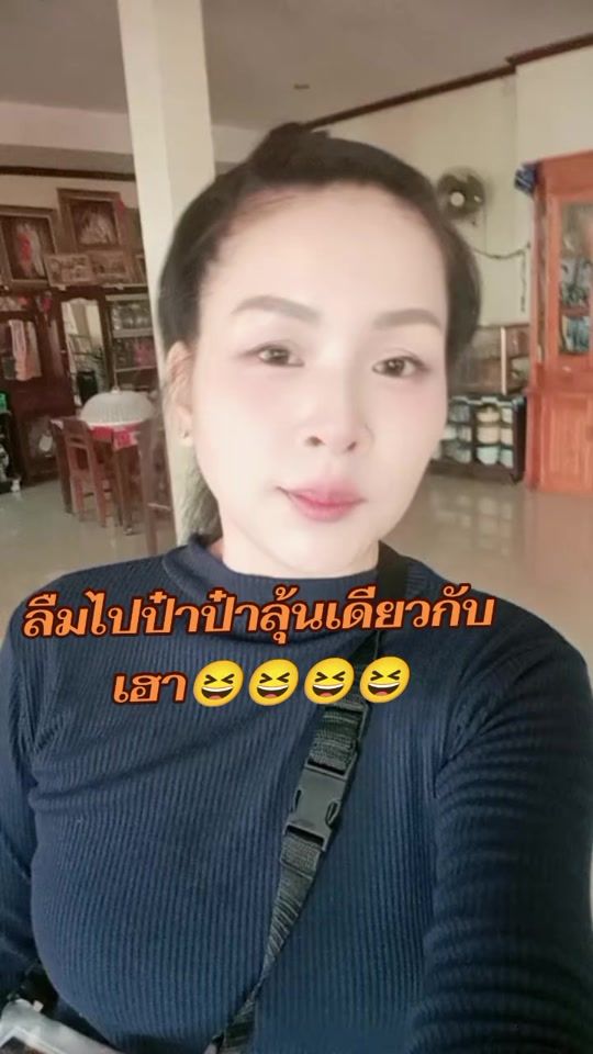 TikTok video thumbnail by boutsakone.phongs