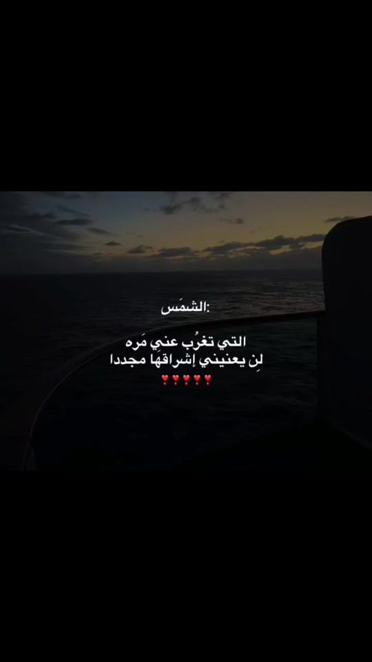 TikTok video thumbnail by s_m.1_0