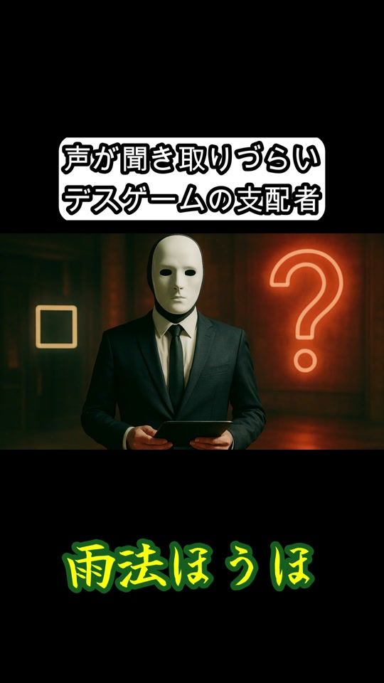 TikTok video thumbnail by uhou_houho