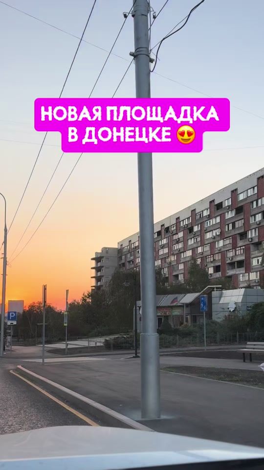 TikTok video thumbnail by don_vibe_