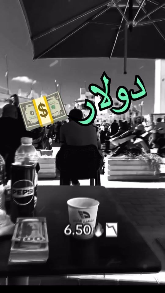 TikTok video thumbnail by abdo..langr66