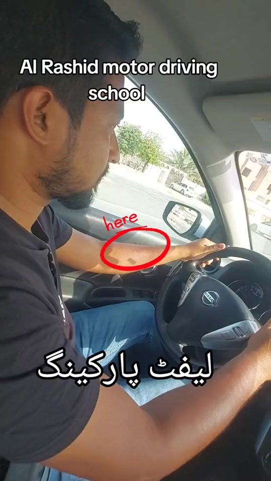 TikTok video thumbnail by wali_driving_tricks