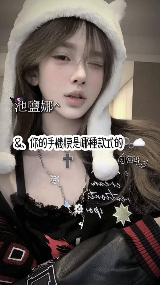 TikTok video thumbnail by 5_2_0_l_