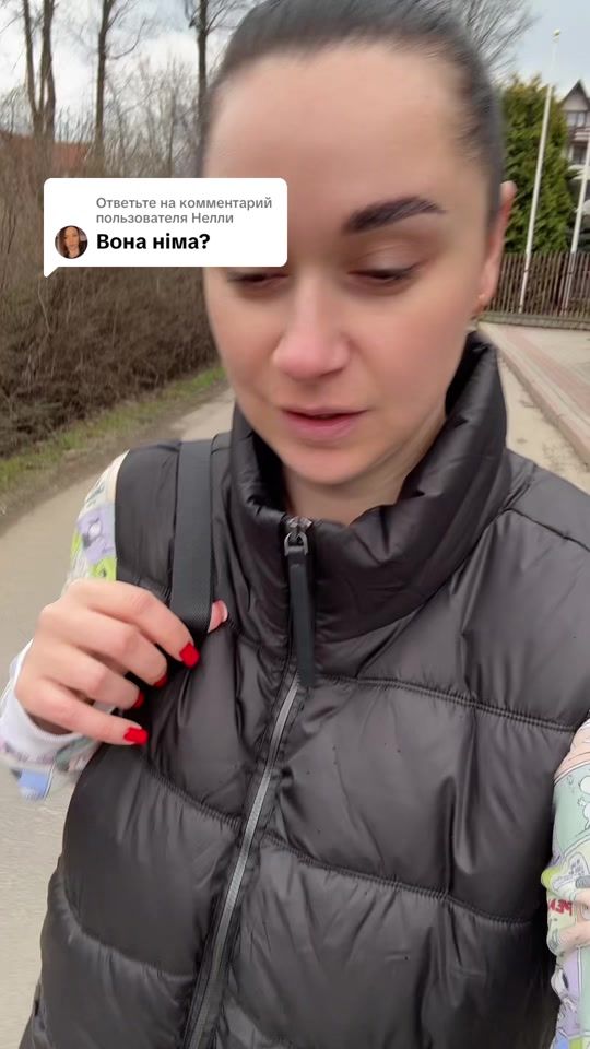 TikTok video thumbnail by my_sveta