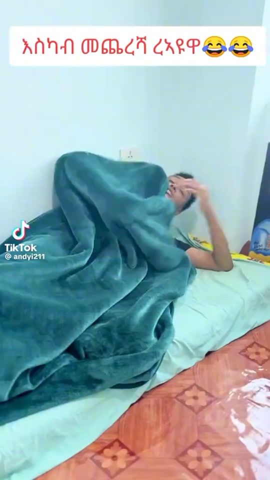 TikTok video thumbnail by aba.natnael