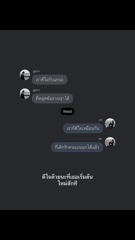 TikTok video thumbnail by ur_4747