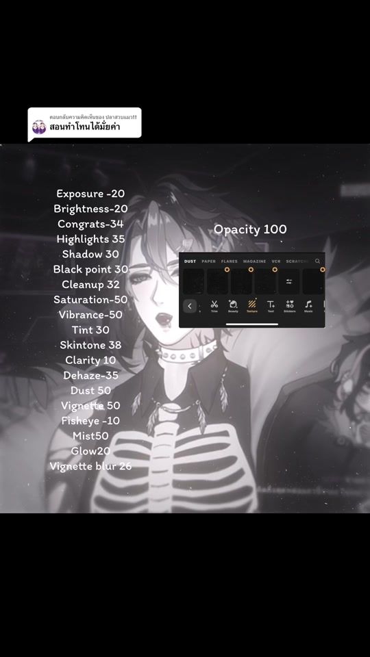 TikTok video thumbnail by sdeio_der