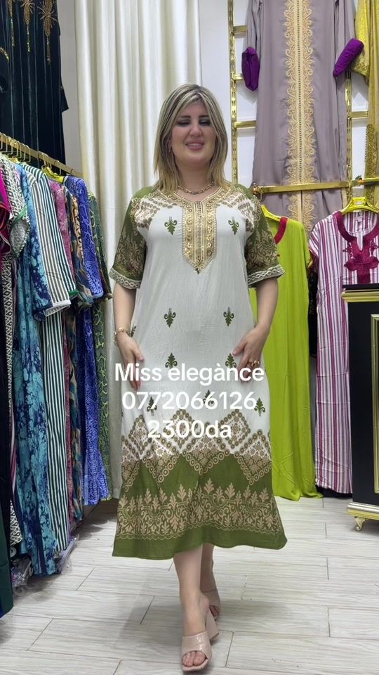 TikTok video thumbnail by salima.benmatouk.3131