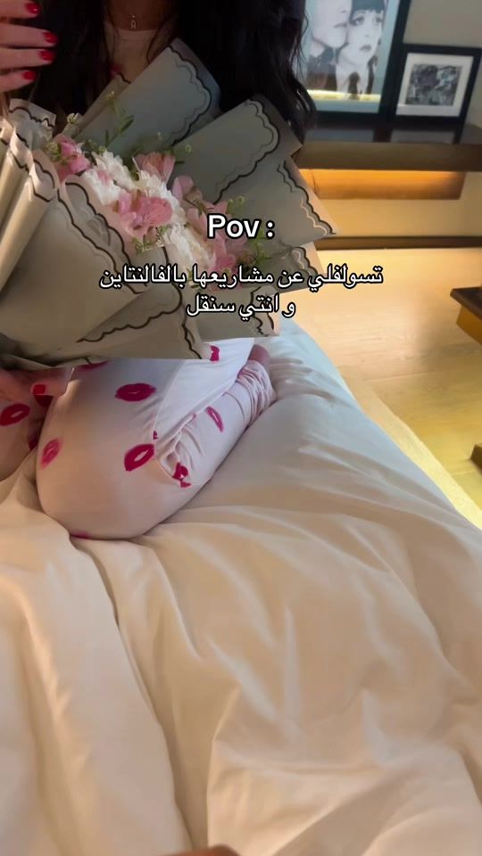 TikTok video thumbnail by r_blogkw