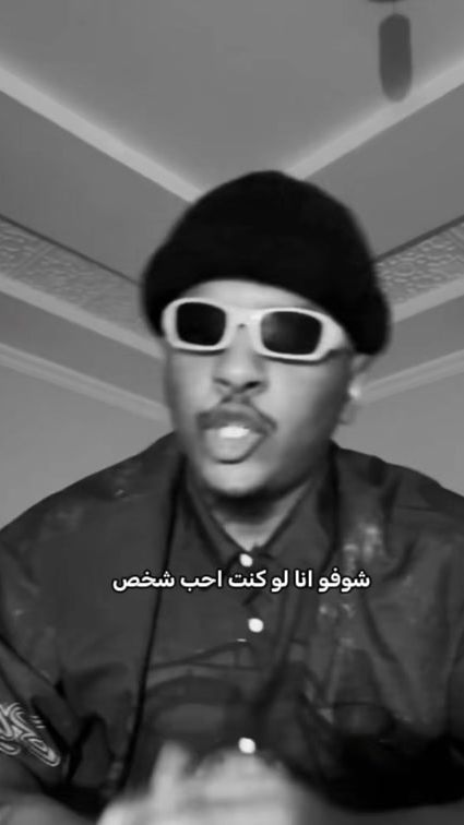 TikTok video thumbnail by f9f9h