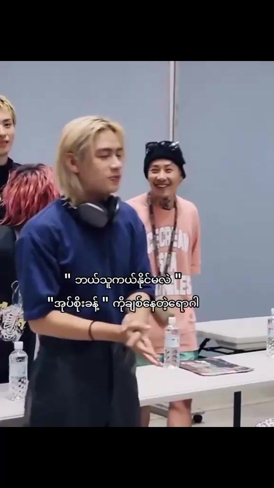 TikTok video thumbnail by hmkk29