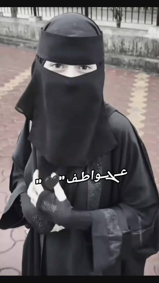 TikTok video thumbnail by 4r....ns