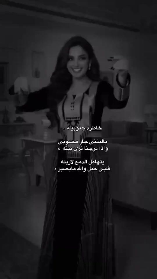 TikTok video thumbnail by ajcop.sbck