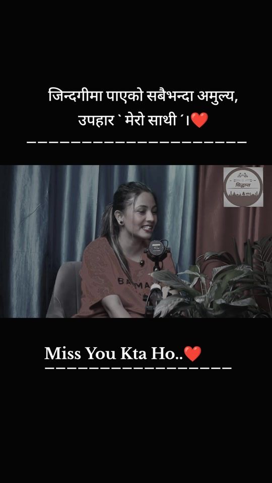 TikTok video thumbnail by siddant_
