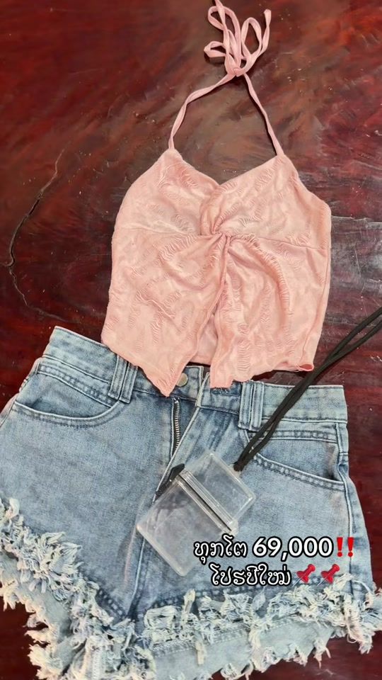 TikTok video thumbnail by s.d_closet