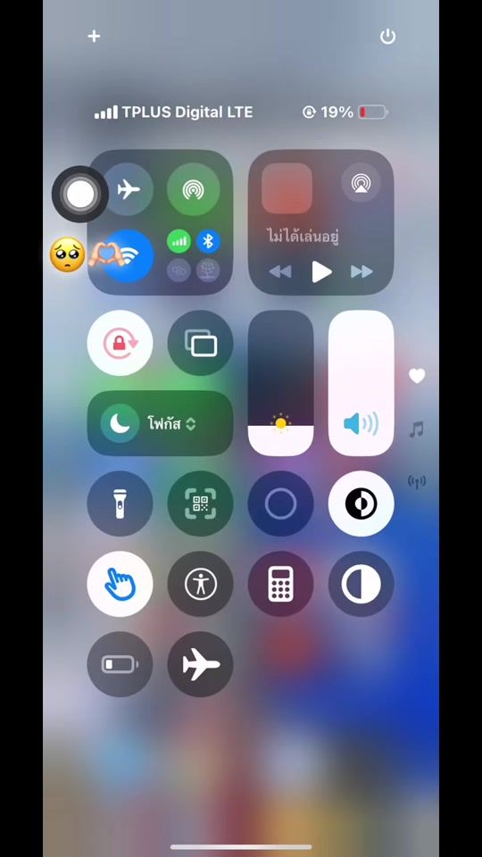 TikTok video thumbnail by 171.7k