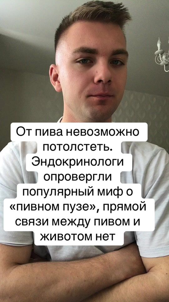 TikTok video thumbnail by alexandr_turner