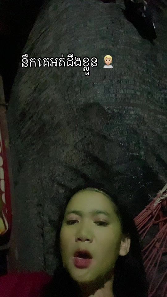 TikTok video thumbnail by ah.nae69