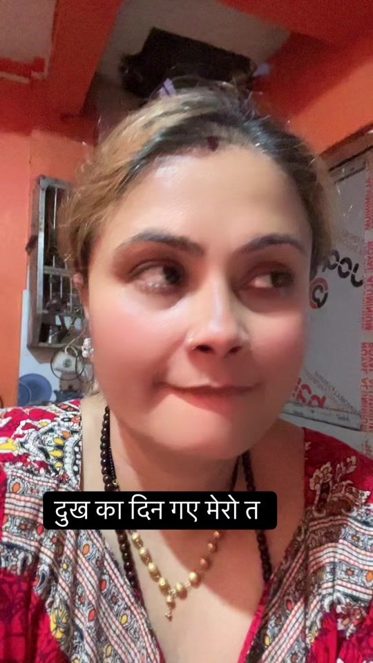 TikTok video thumbnail by hemuaryalacharya